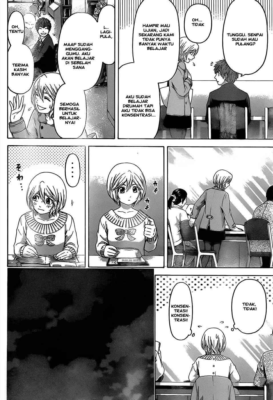 image-komik-ge-good-ending-chapter-94-12/20