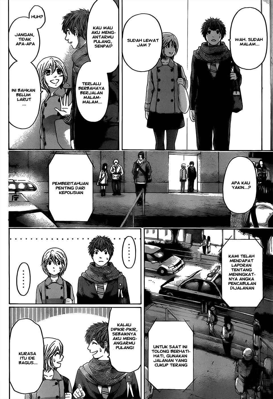 image-komik-ge-good-ending-chapter-94-14/20