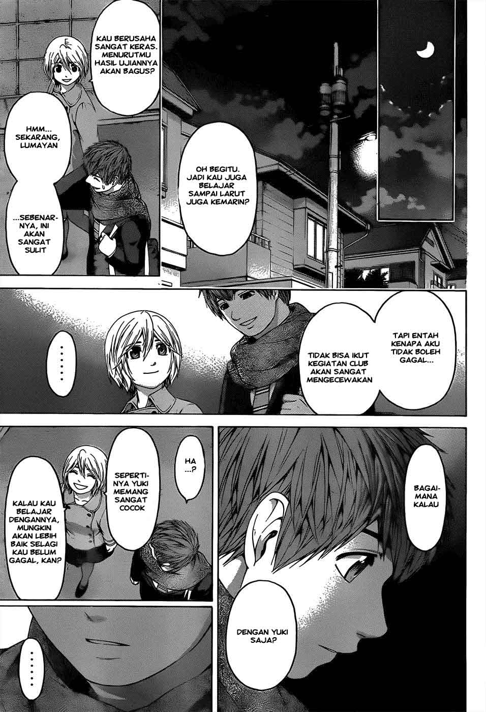 image-komik-ge-good-ending-chapter-94-15/20