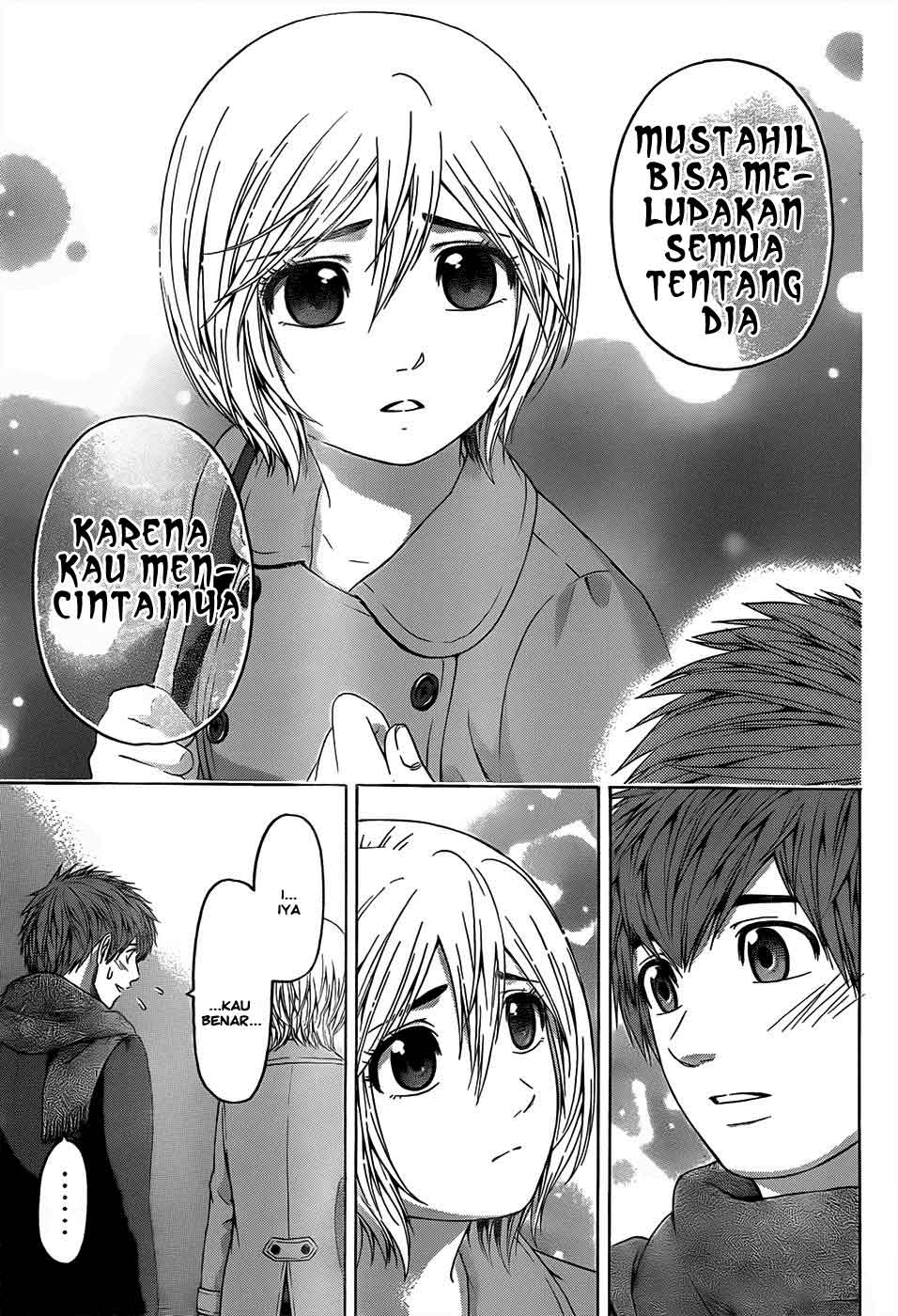 image-komik-ge-good-ending-chapter-94-17/20