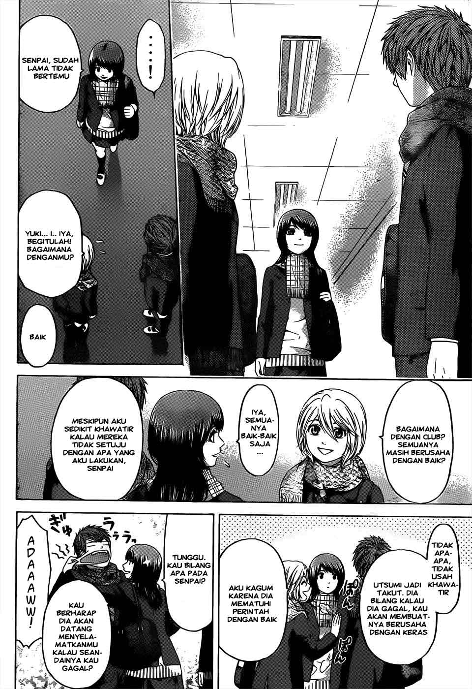 image-komik-ge-good-ending-chapter-97-2/20