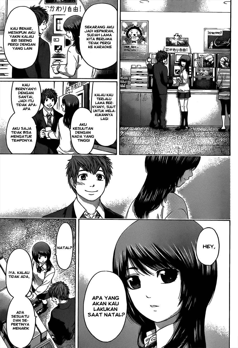 image-komik-ge-good-ending-chapter-97-7/20