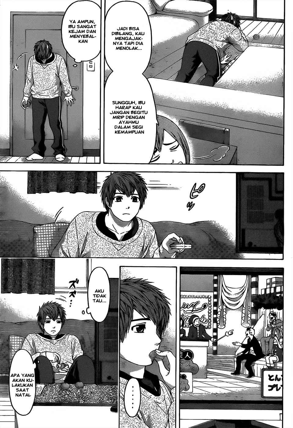 image-komik-ge-good-ending-chapter-97-11/20