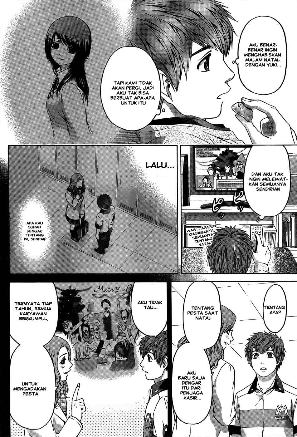 image-komik-ge-good-ending-chapter-97-12/20