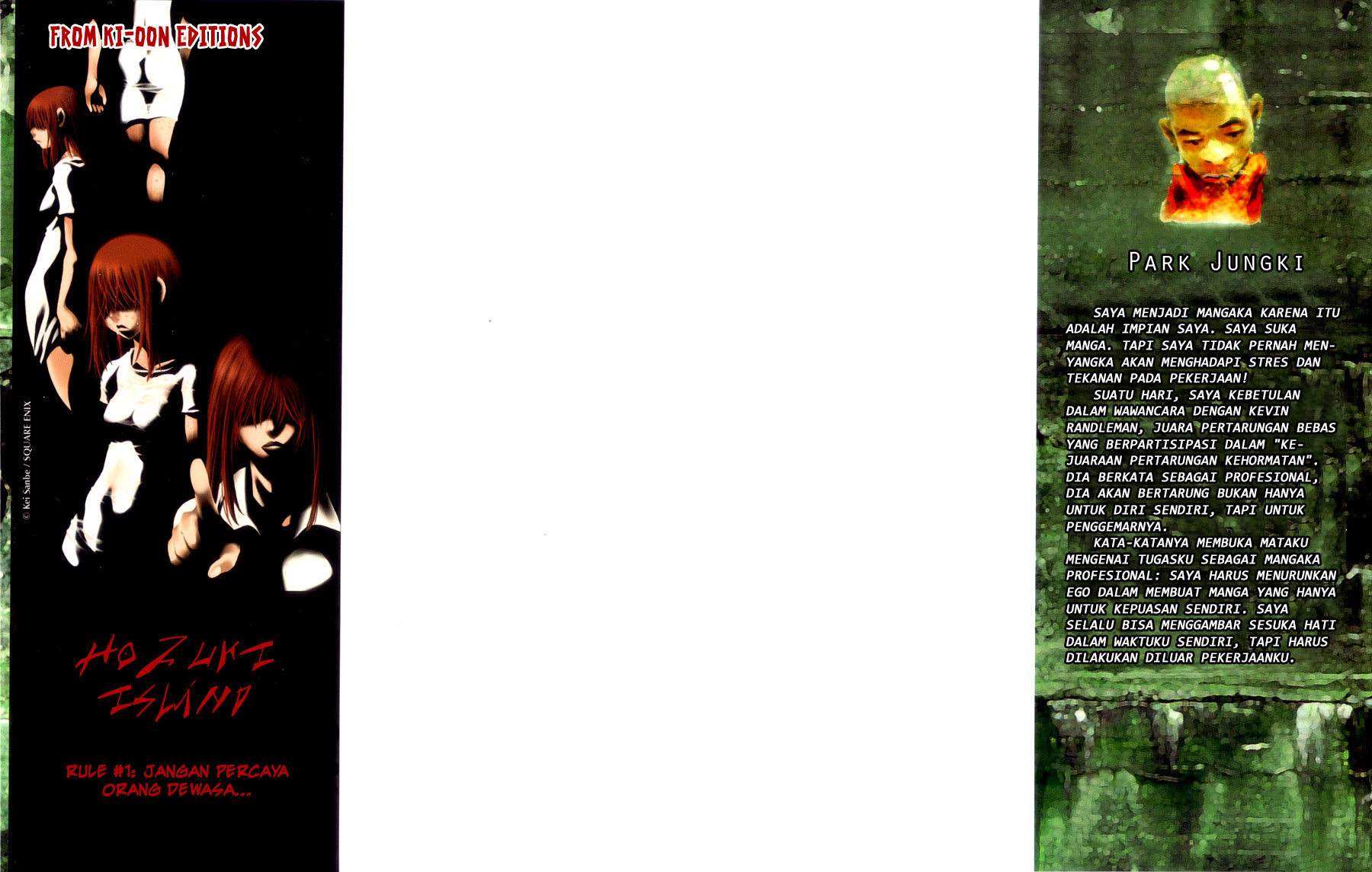 image-komik-gekiryuuchi-chapter-1-2/38