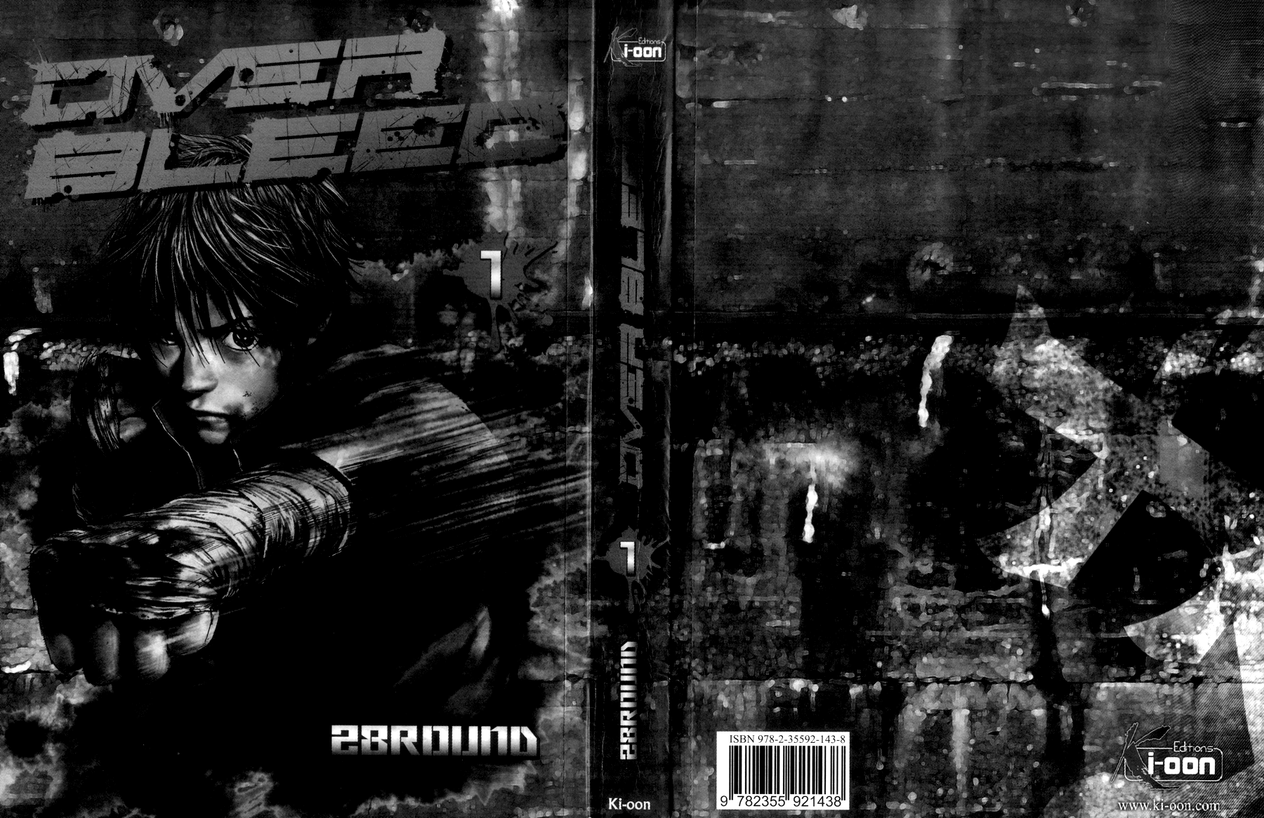 image-komik-gekiryuuchi-chapter-1-3/38