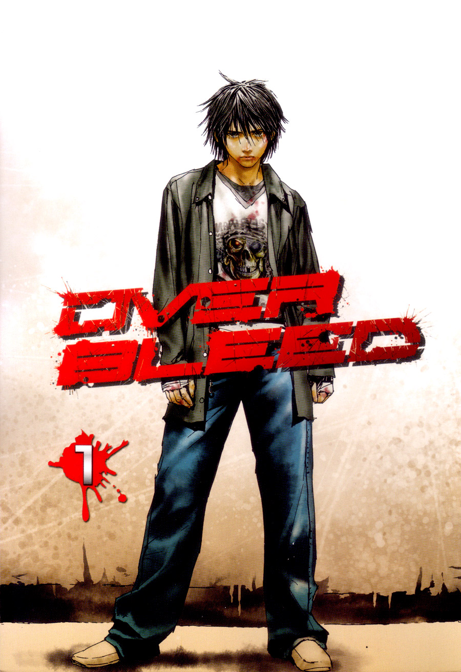 image-komik-gekiryuuchi-chapter-1-4/38