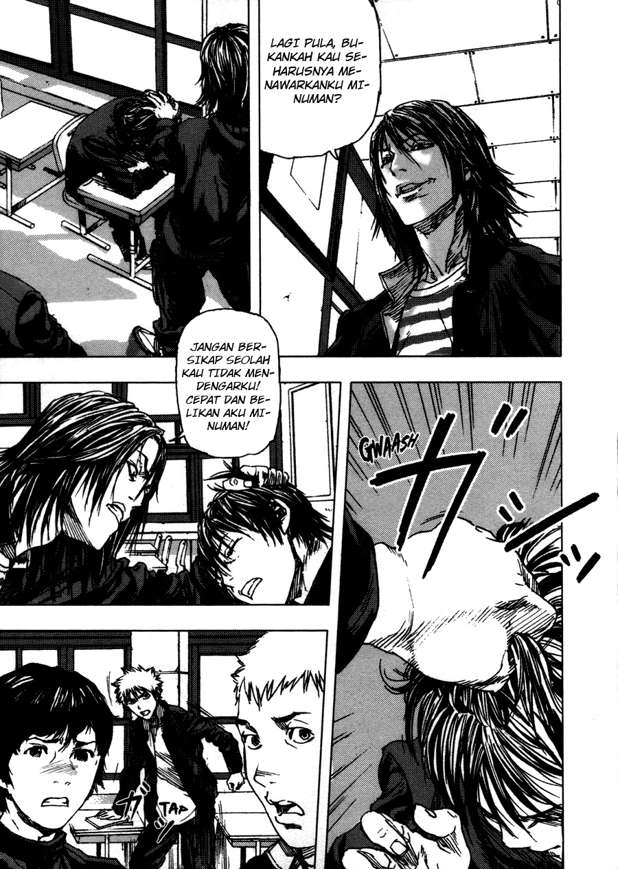 image-komik-gekiryuuchi-chapter-1-22/38