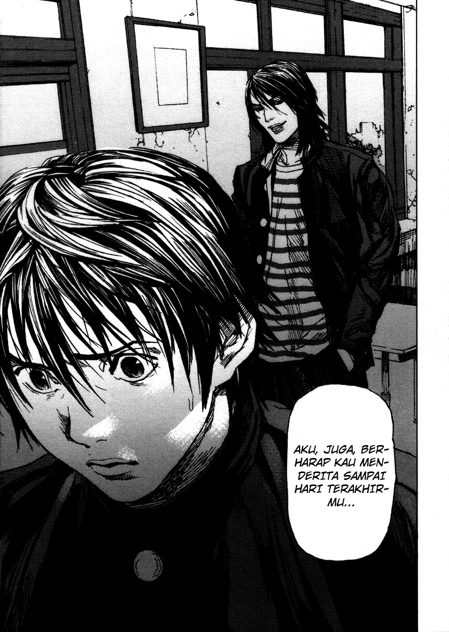 image-komik-gekiryuuchi-chapter-1-24/38