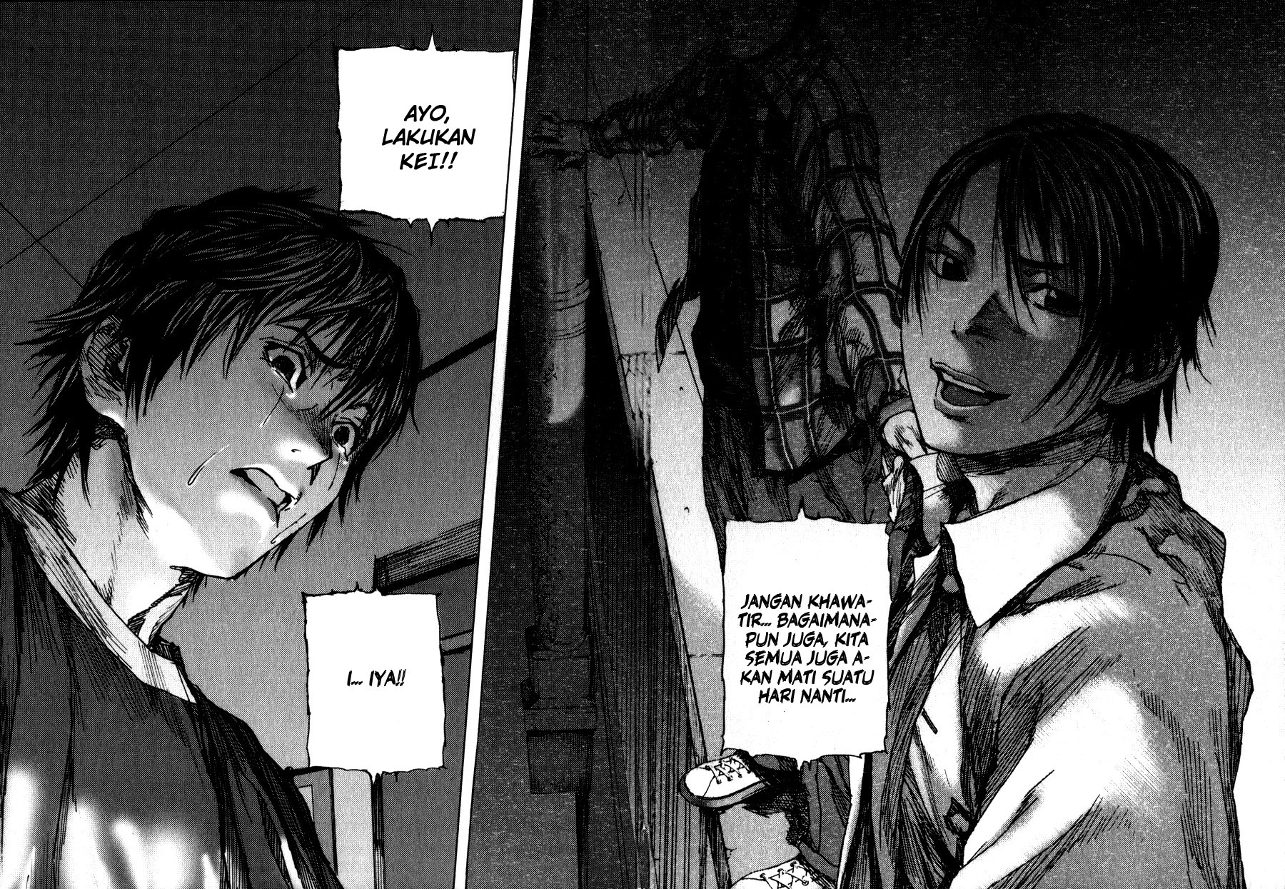 image-komik-gekiryuuchi-chapter-1-31/38