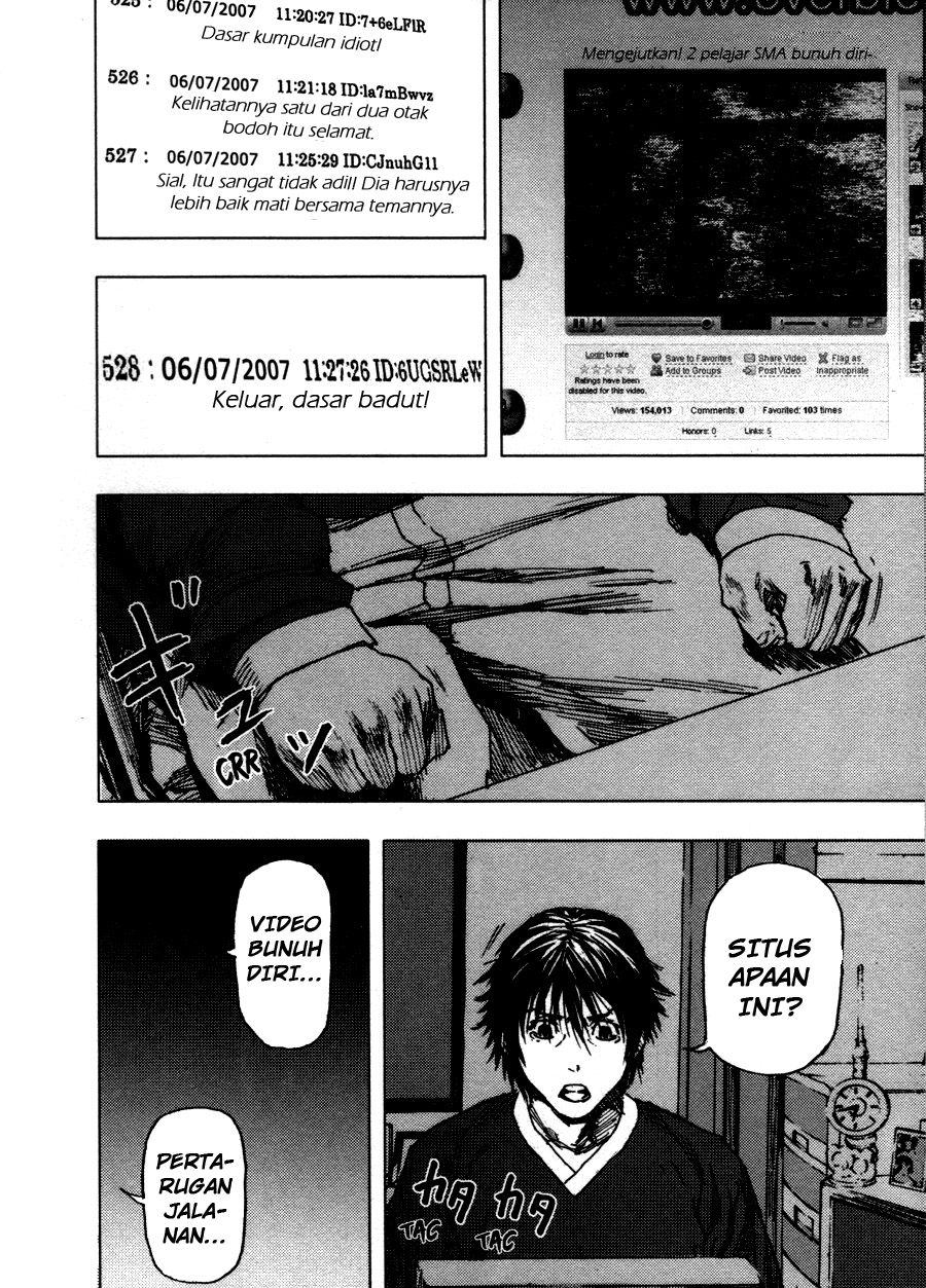 image-komik-gekiryuuchi-chapter-1-32/38