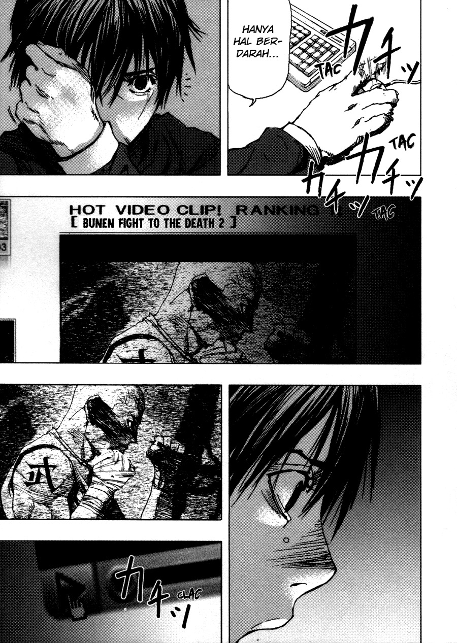 image-komik-gekiryuuchi-chapter-1-33/38