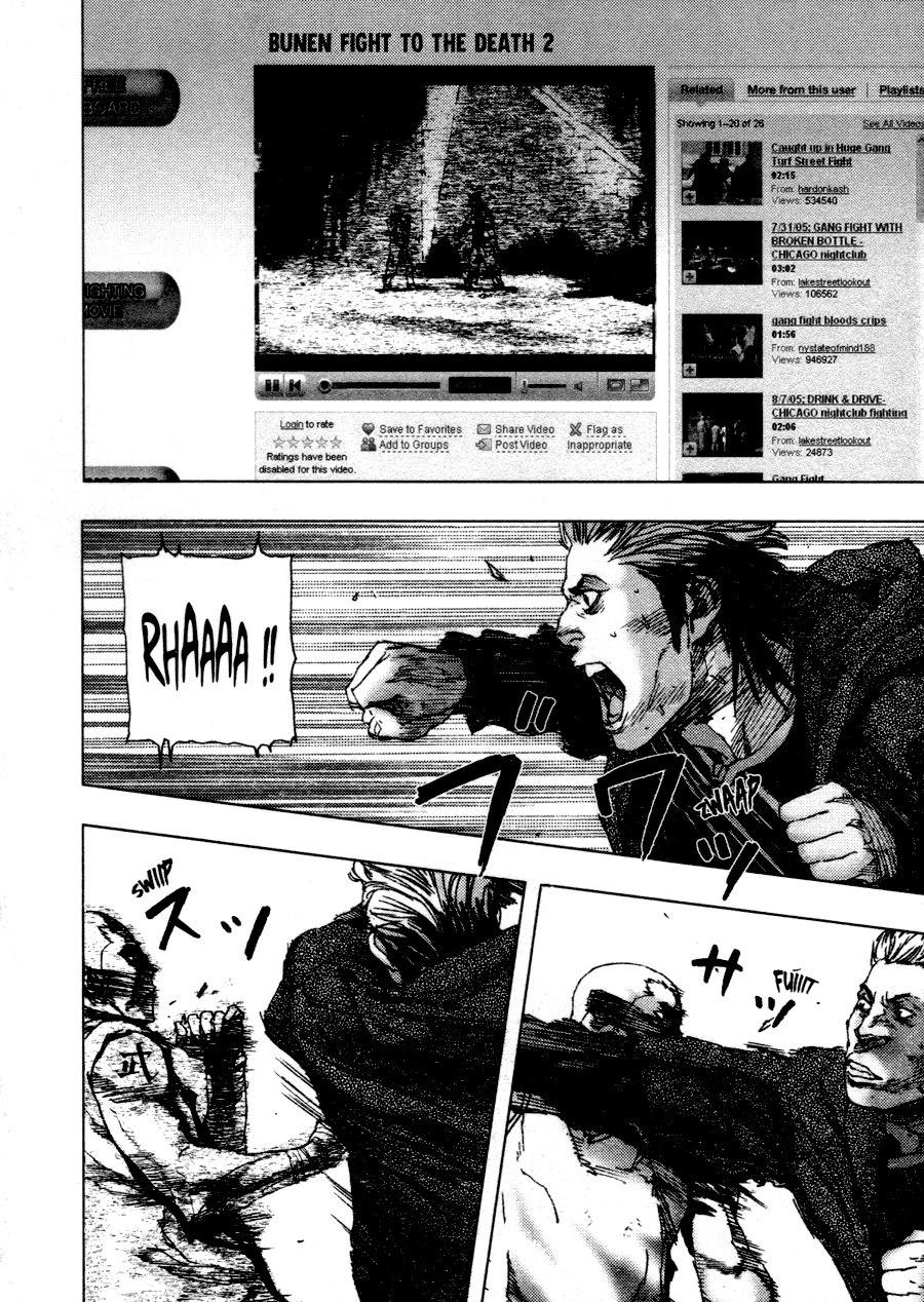 image-komik-gekiryuuchi-chapter-1-34/38