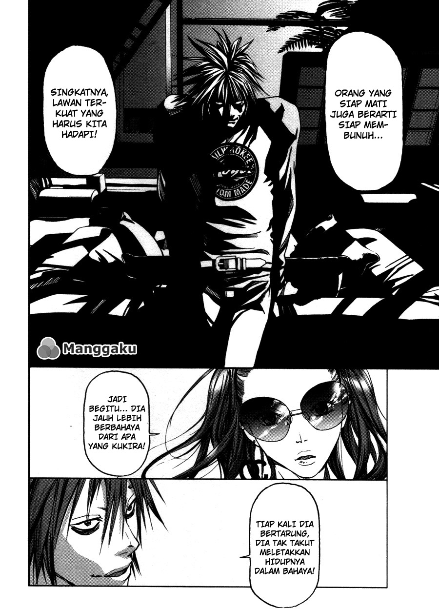 image-komik-gekiryuuchi-chapter-10-17/25