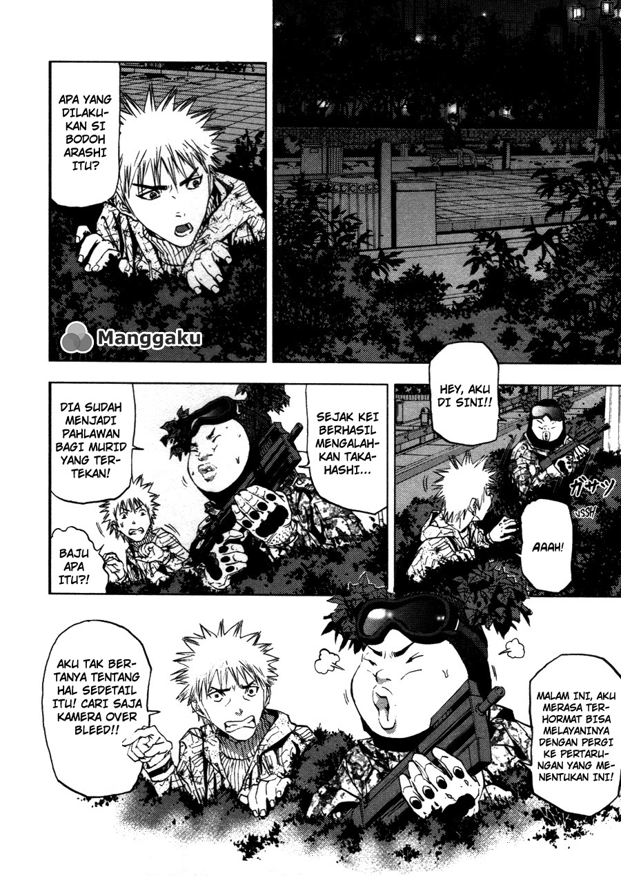 image-komik-gekiryuuchi-chapter-10-19/25