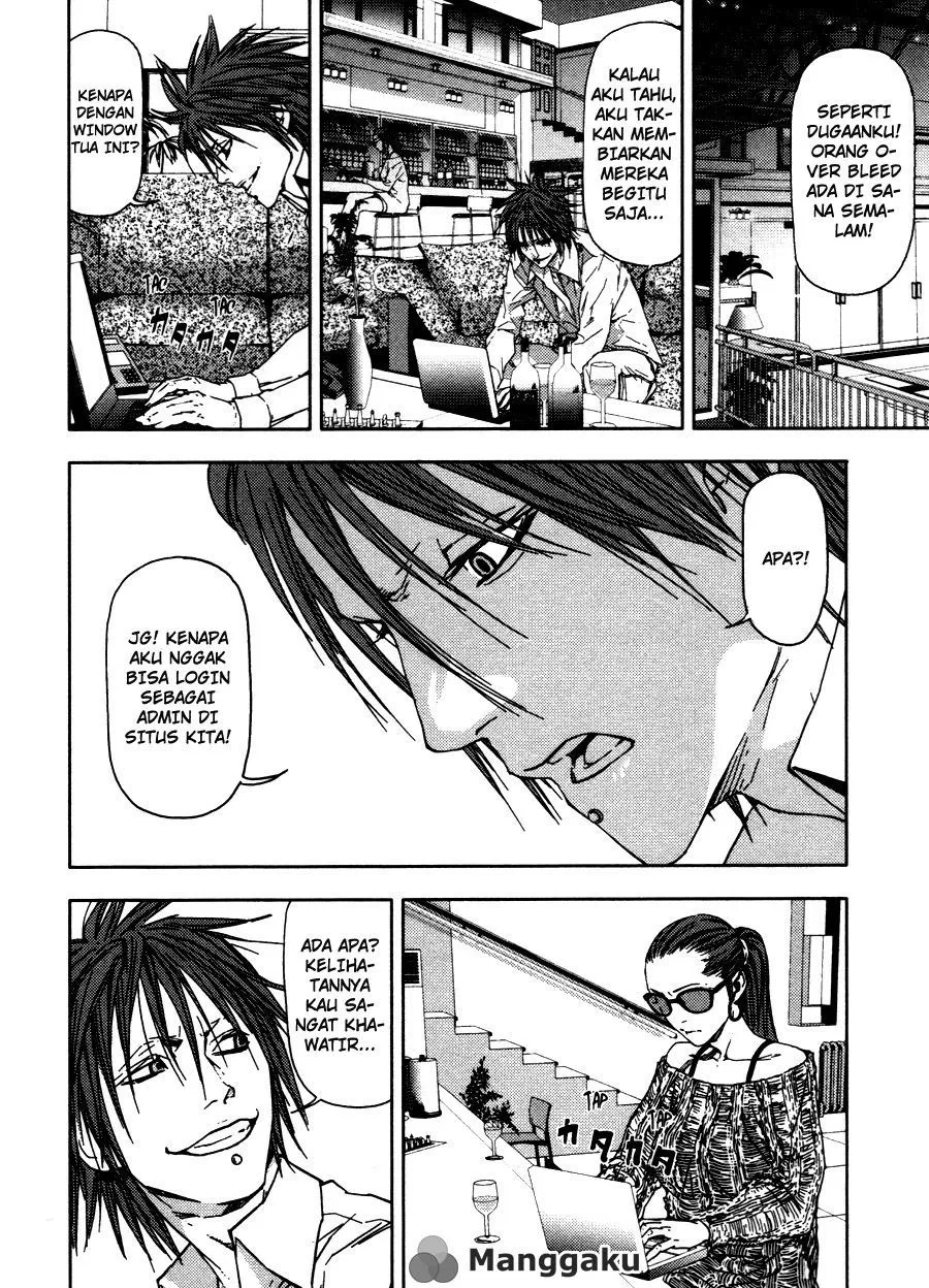 image-komik-gekiryuuchi-chapter-16-4/24