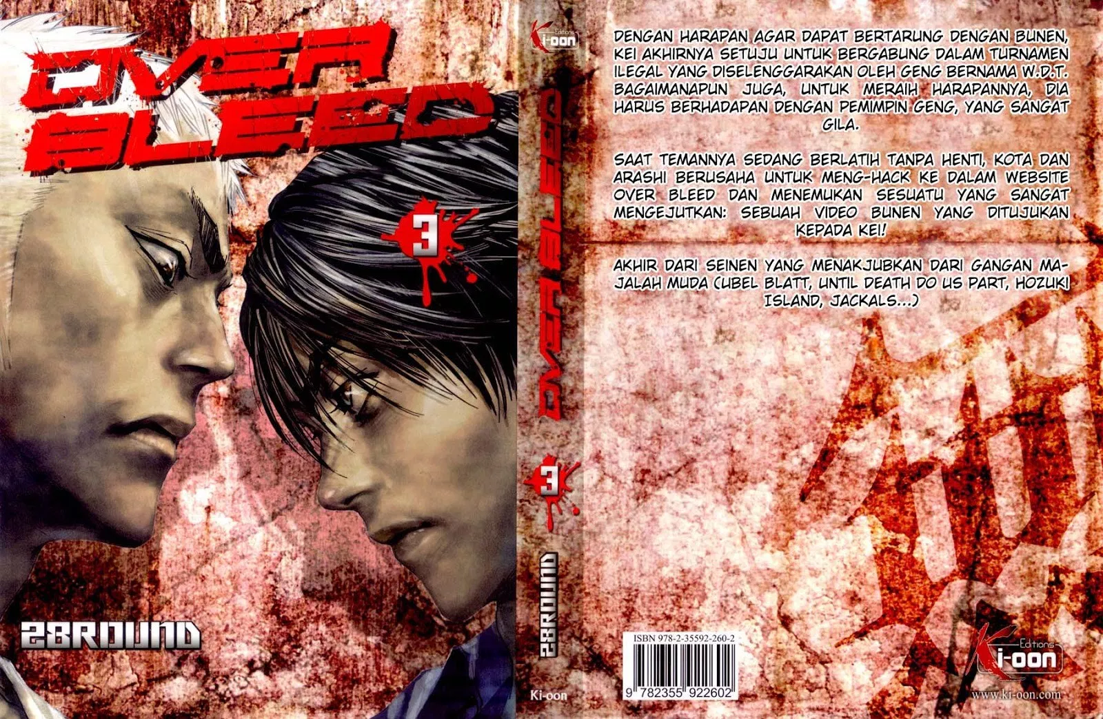 image-komik-gekiryuuchi-chapter-18-2/28