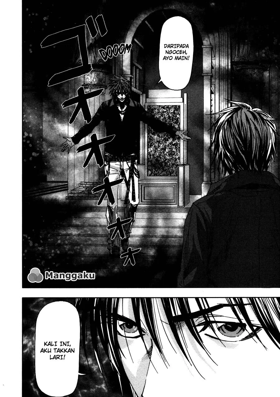 image-komik-gekiryuuchi-chapter-18-26/28