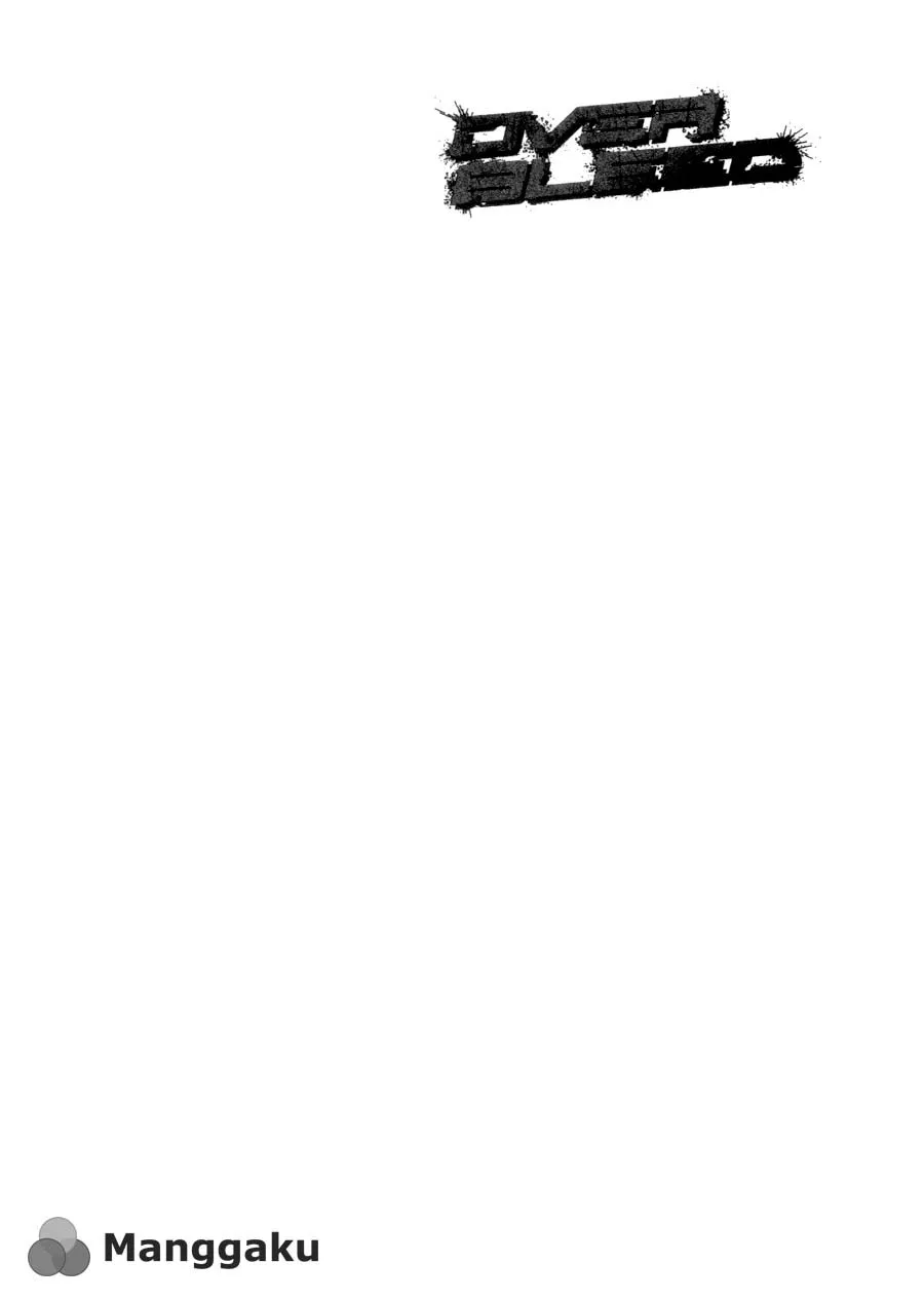 image-komik-gekiryuuchi-chapter-20-25/27