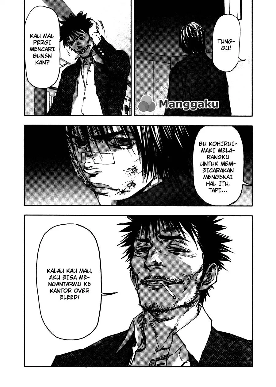 image-komik-gekiryuuchi-chapter-21-14/21