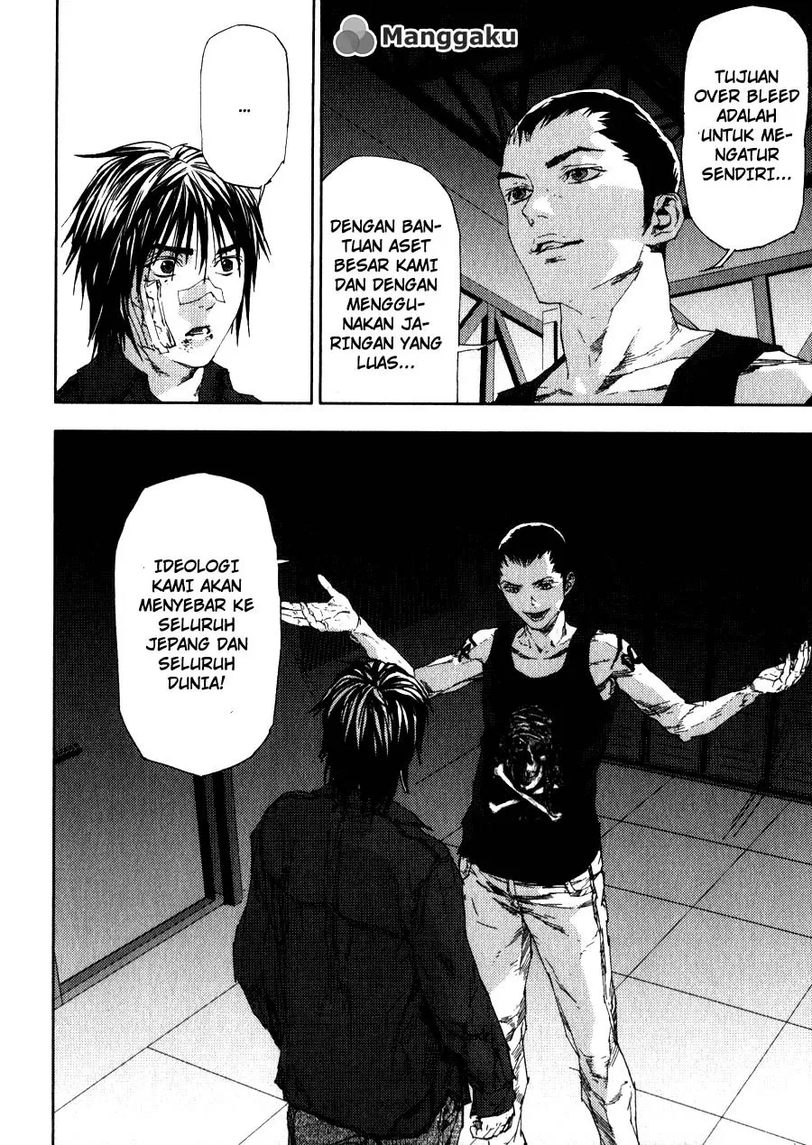 image-komik-gekiryuuchi-chapter-22-12/27