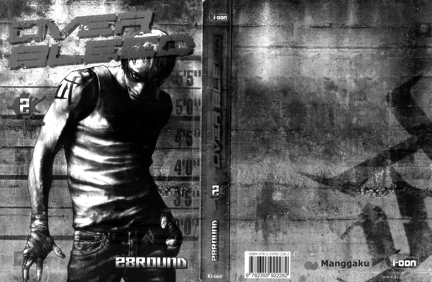 image-komik-gekiryuuchi-chapter-9-2/30