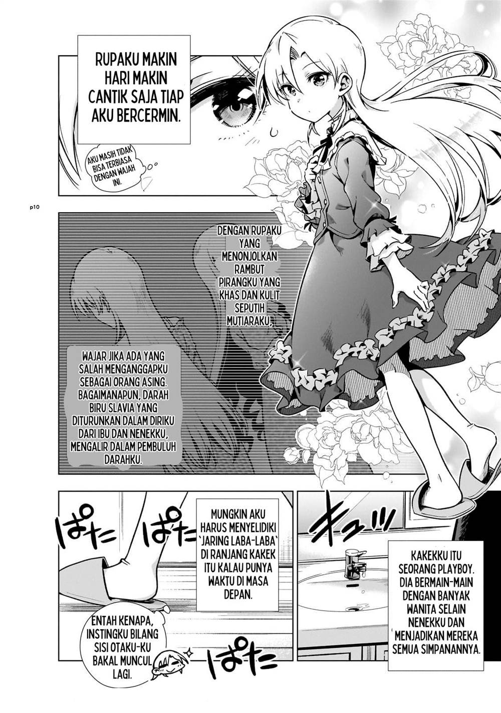 image-komik-gendai-shakai-de-otome-game-no-akuyaku-reijou-wo-suru-no-wa-chotto-taihen-chapter-4-9/24