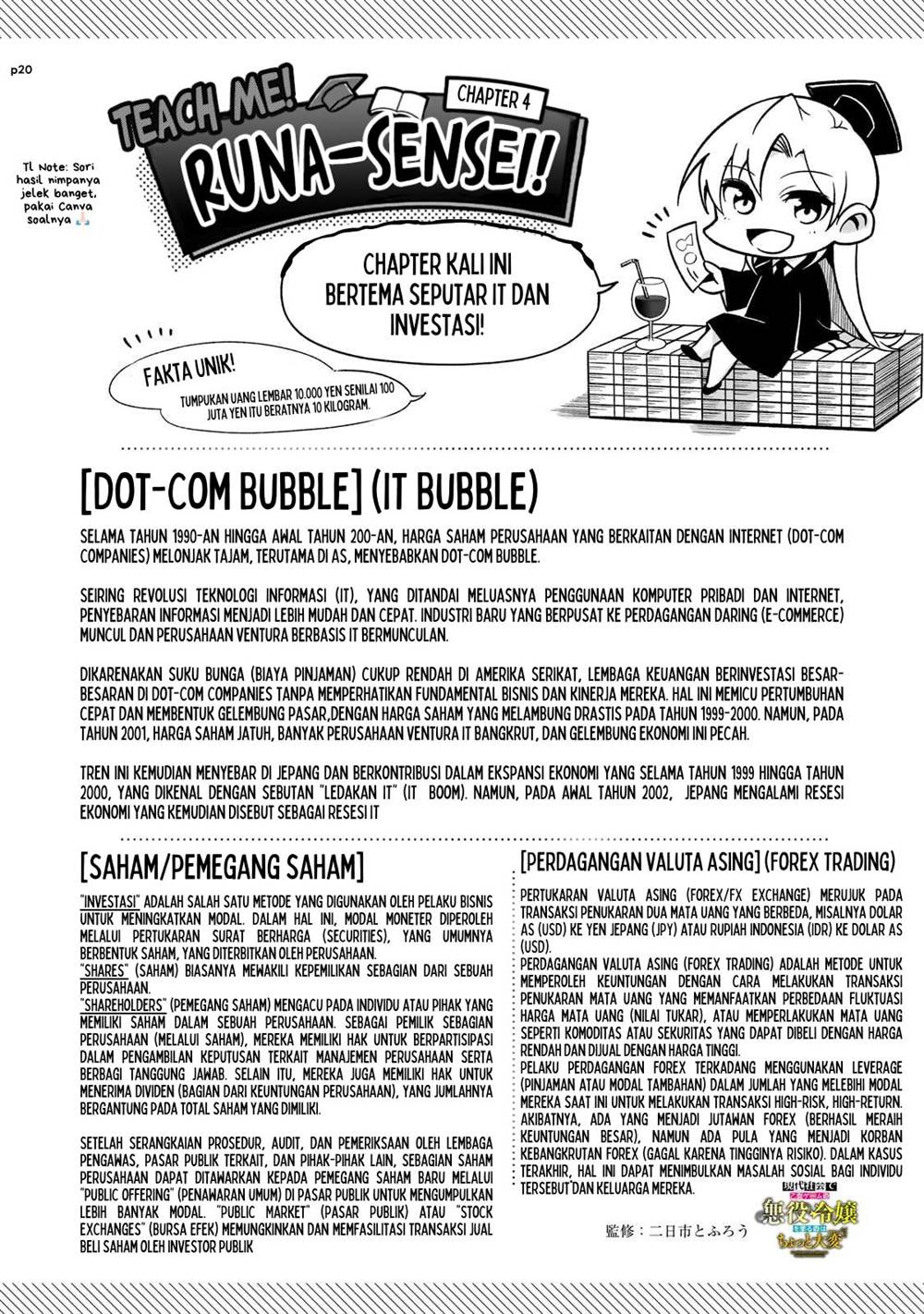 image-komik-gendai-shakai-de-otome-game-no-akuyaku-reijou-wo-suru-no-wa-chotto-taihen-chapter-4-19/24