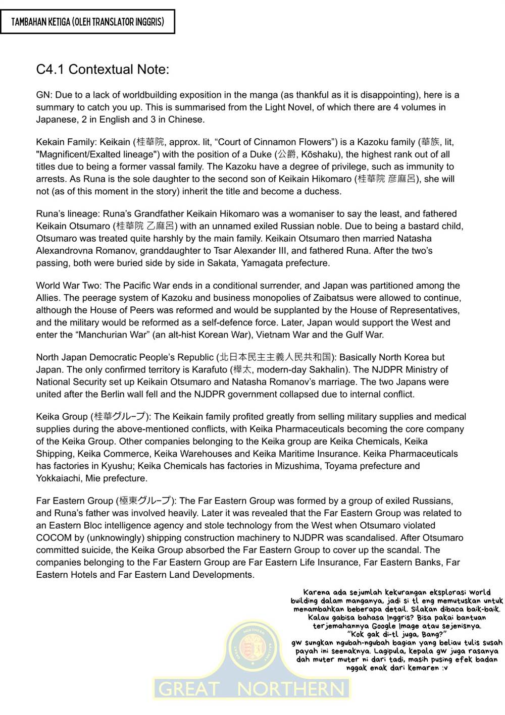 image-komik-gendai-shakai-de-otome-game-no-akuyaku-reijou-wo-suru-no-wa-chotto-taihen-chapter-4-22/24