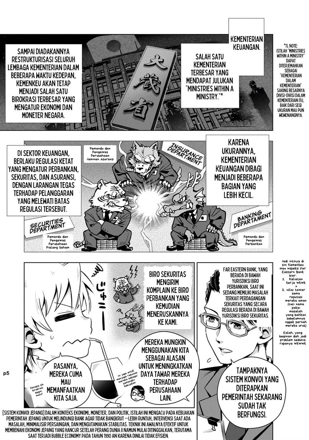 image-komik-gendai-shakai-de-otome-game-no-akuyaku-reijou-wo-suru-no-wa-chotto-taihen-chapter-5-5/27