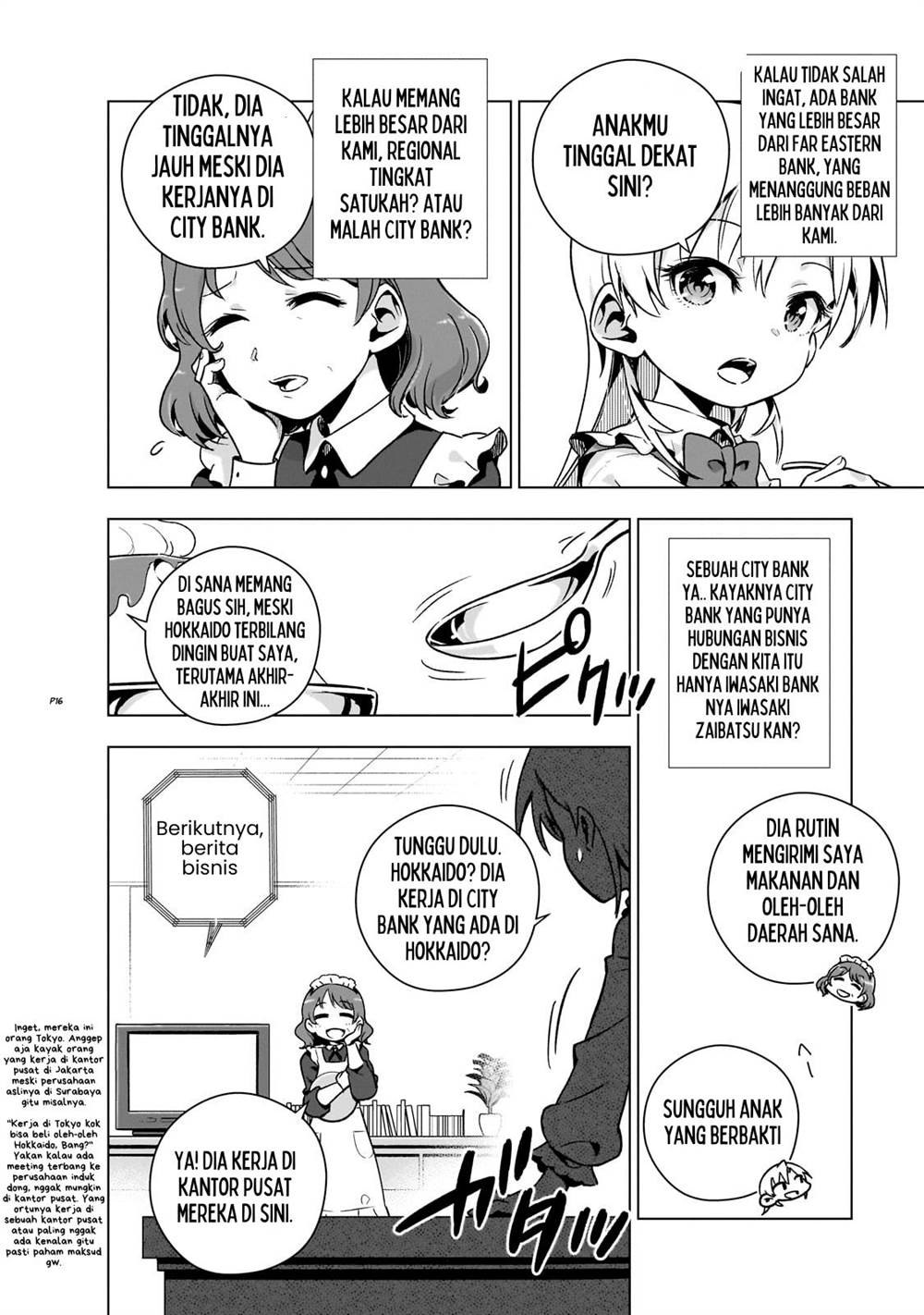 image-komik-gendai-shakai-de-otome-game-no-akuyaku-reijou-wo-suru-no-wa-chotto-taihen-chapter-5-16/27