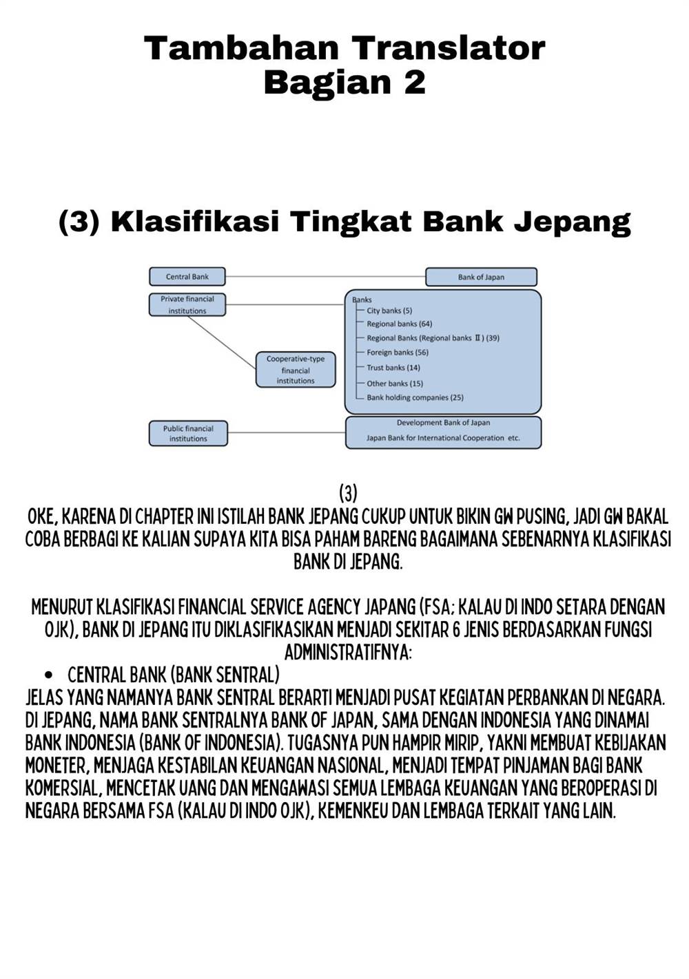 image-komik-gendai-shakai-de-otome-game-no-akuyaku-reijou-wo-suru-no-wa-chotto-taihen-chapter-5-21/27