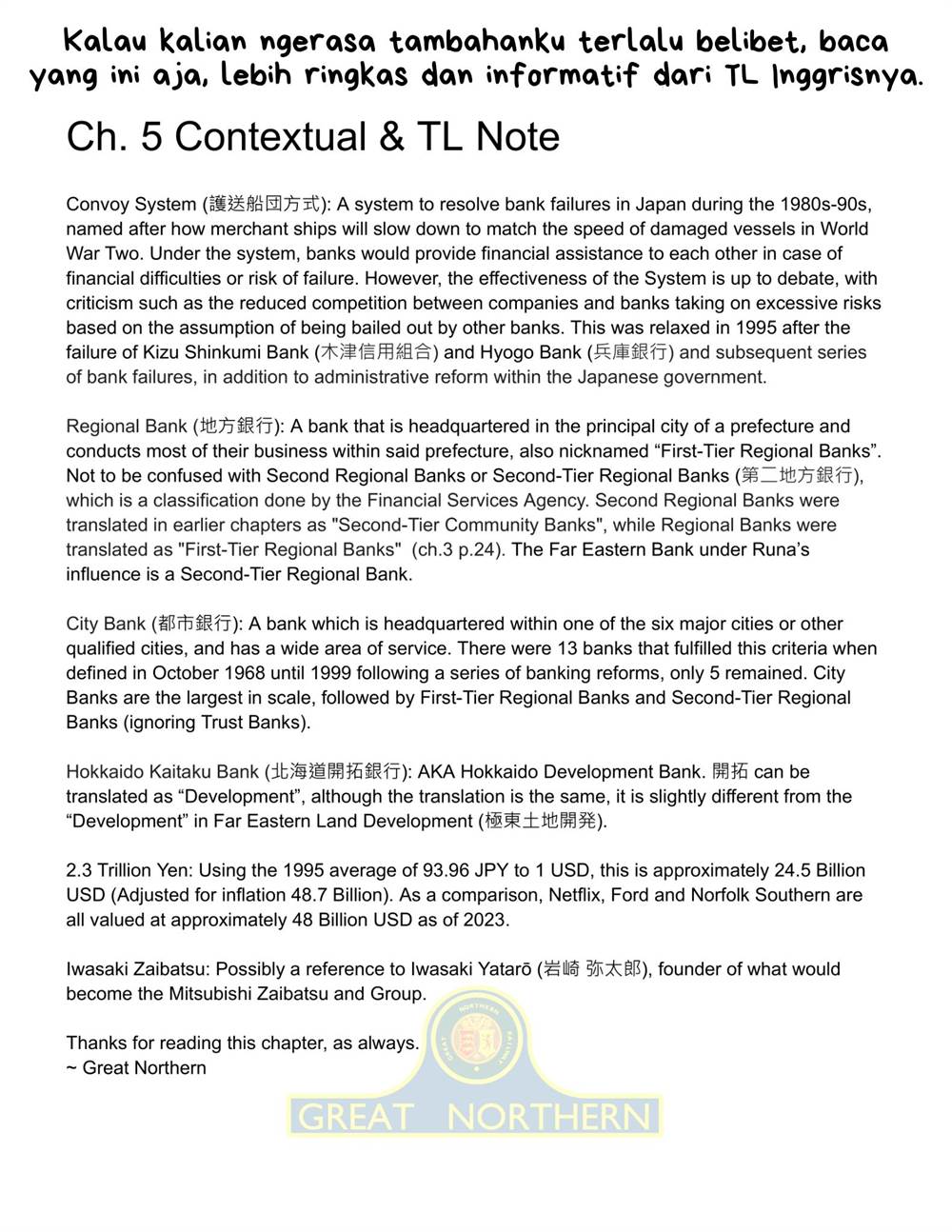 image-komik-gendai-shakai-de-otome-game-no-akuyaku-reijou-wo-suru-no-wa-chotto-taihen-chapter-5-25/27