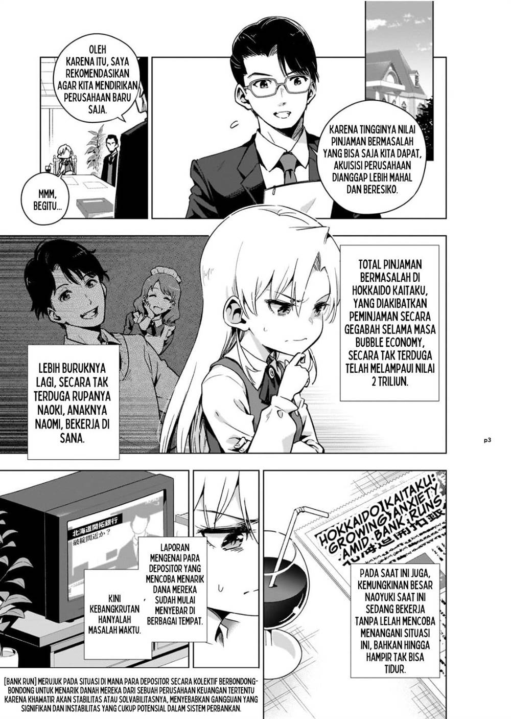 image-komik-gendai-shakai-de-otome-game-no-akuyaku-reijou-wo-suru-no-wa-chotto-taihen-chapter-6-3/29