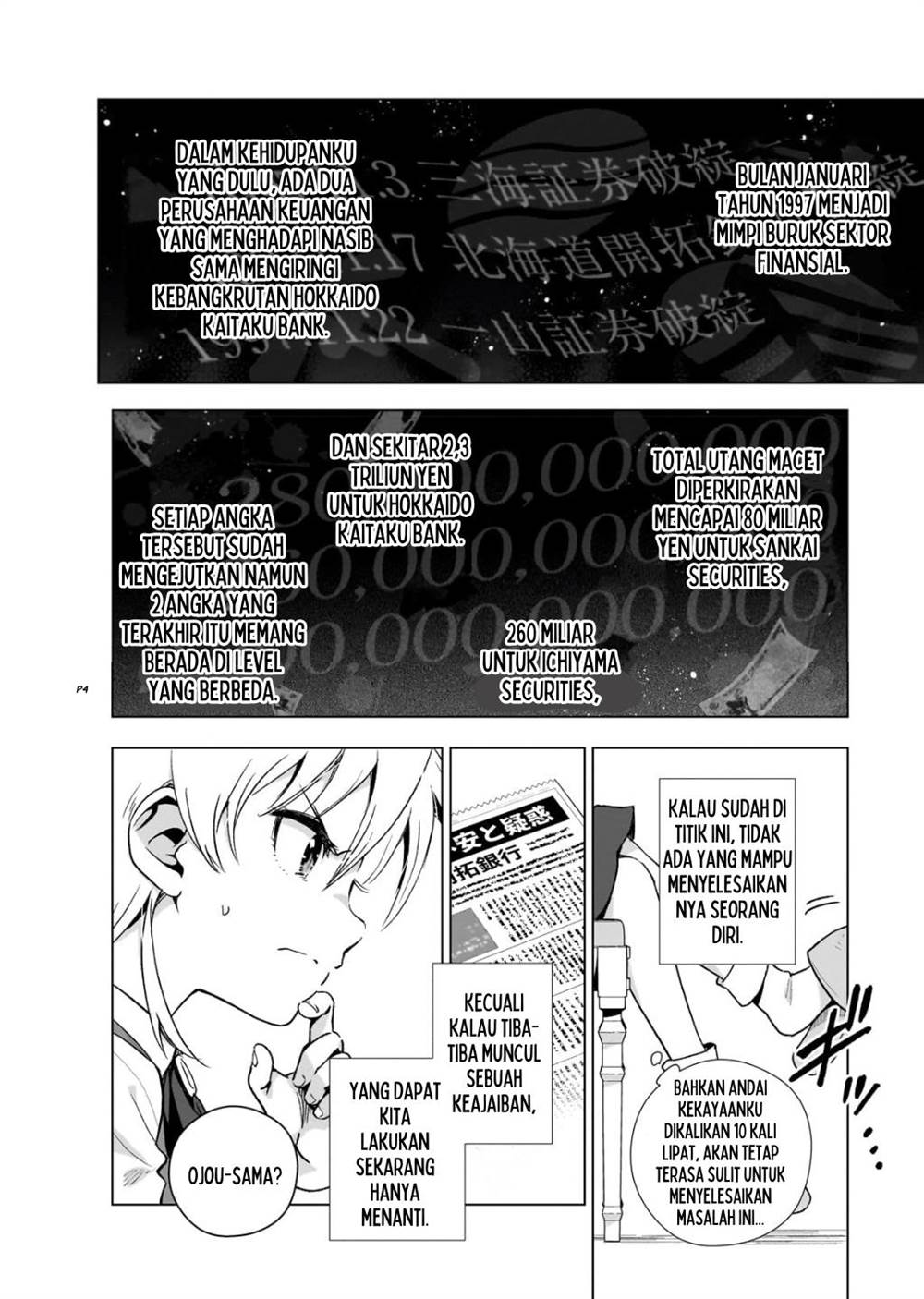 image-komik-gendai-shakai-de-otome-game-no-akuyaku-reijou-wo-suru-no-wa-chotto-taihen-chapter-6-4/29