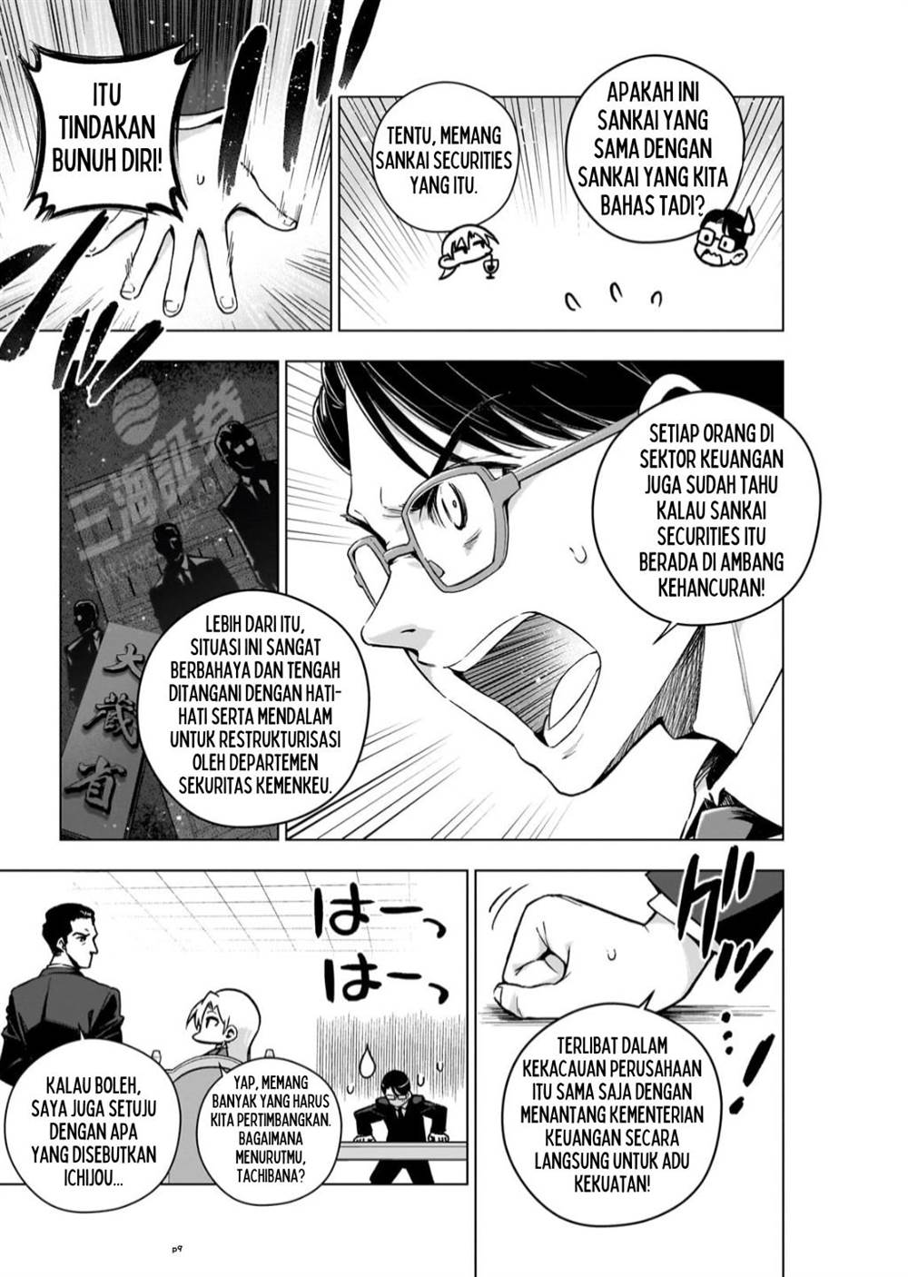 image-komik-gendai-shakai-de-otome-game-no-akuyaku-reijou-wo-suru-no-wa-chotto-taihen-chapter-6-9/29