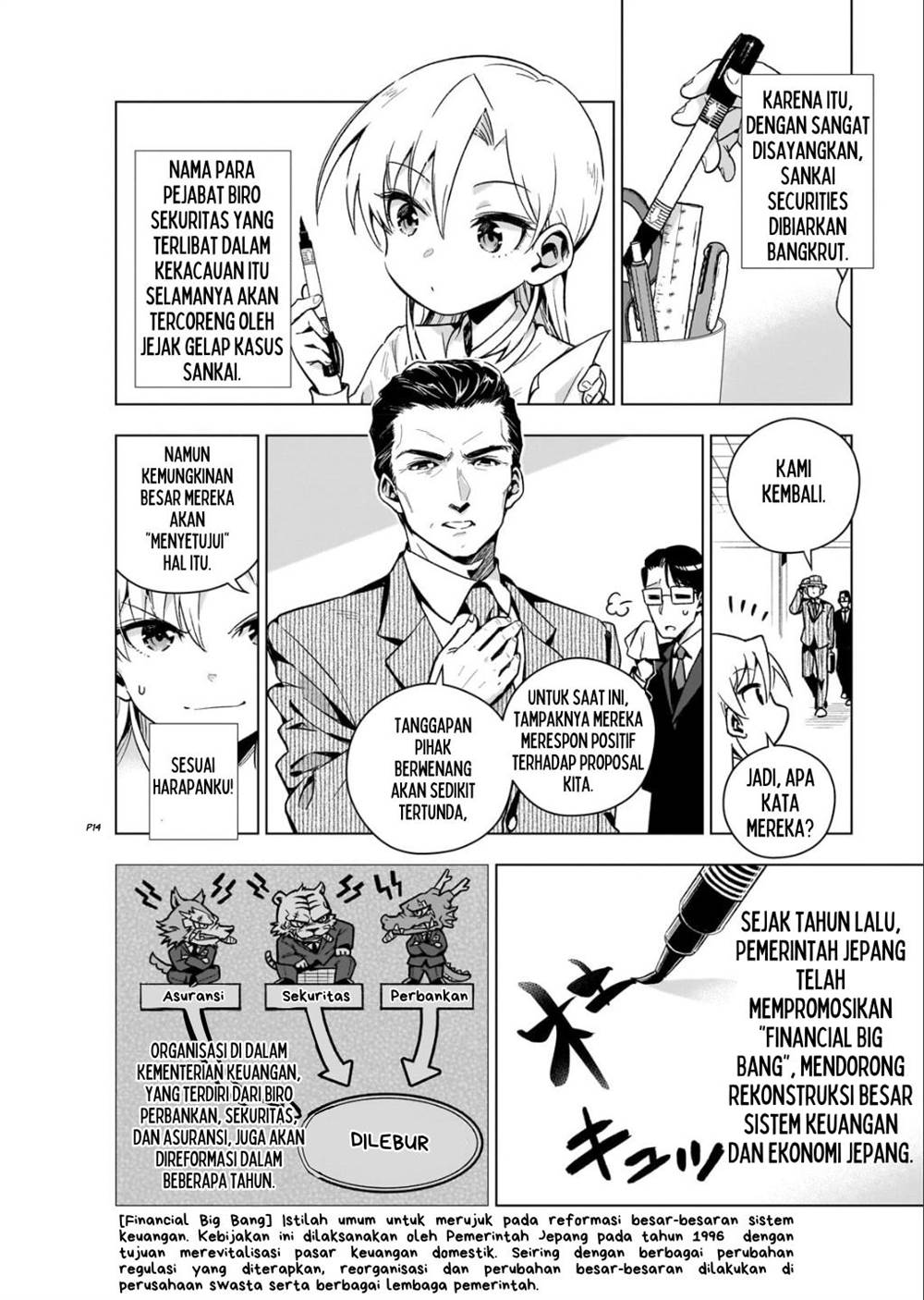 image-komik-gendai-shakai-de-otome-game-no-akuyaku-reijou-wo-suru-no-wa-chotto-taihen-chapter-6-14/29