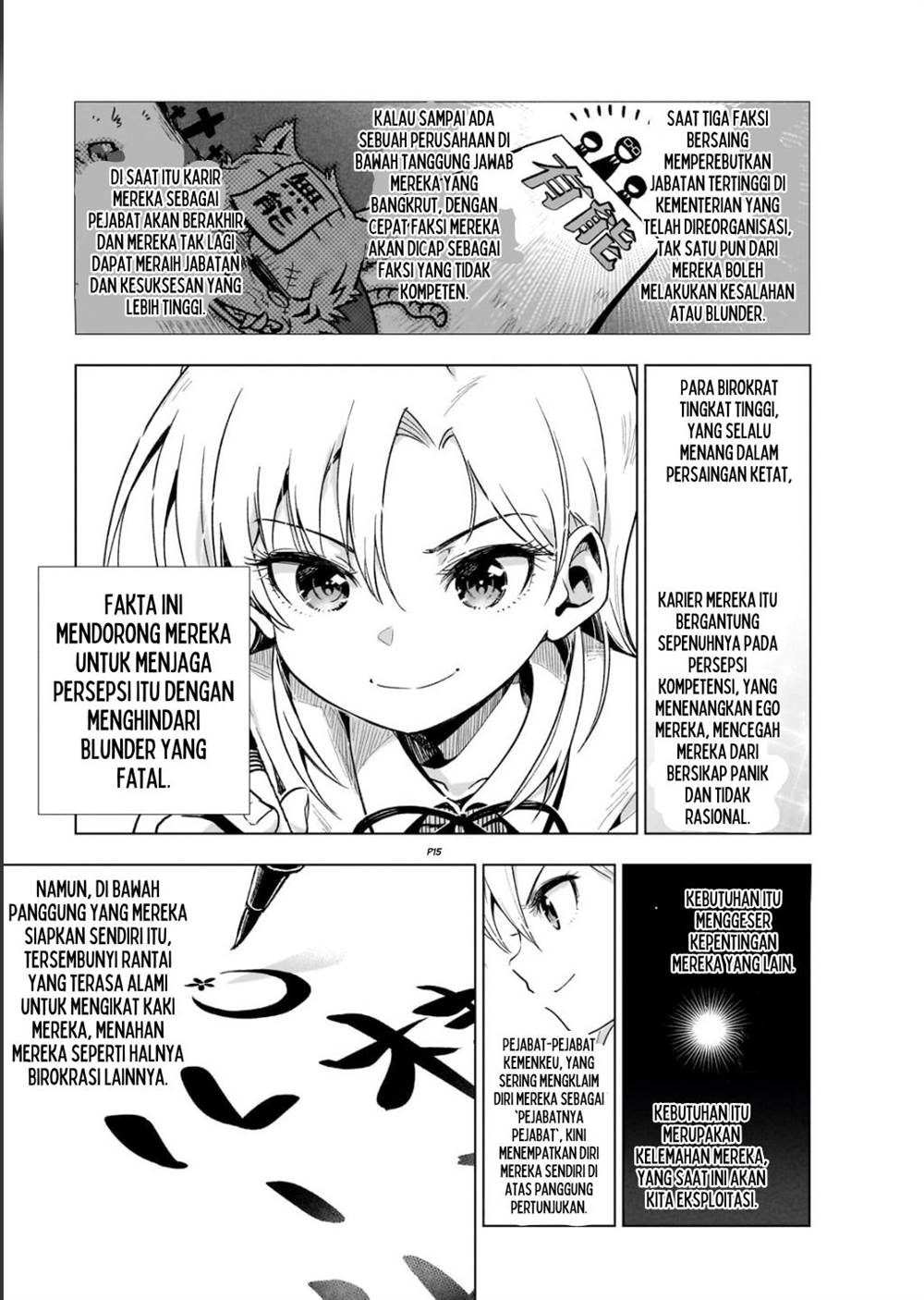 image-komik-gendai-shakai-de-otome-game-no-akuyaku-reijou-wo-suru-no-wa-chotto-taihen-chapter-6-15/29