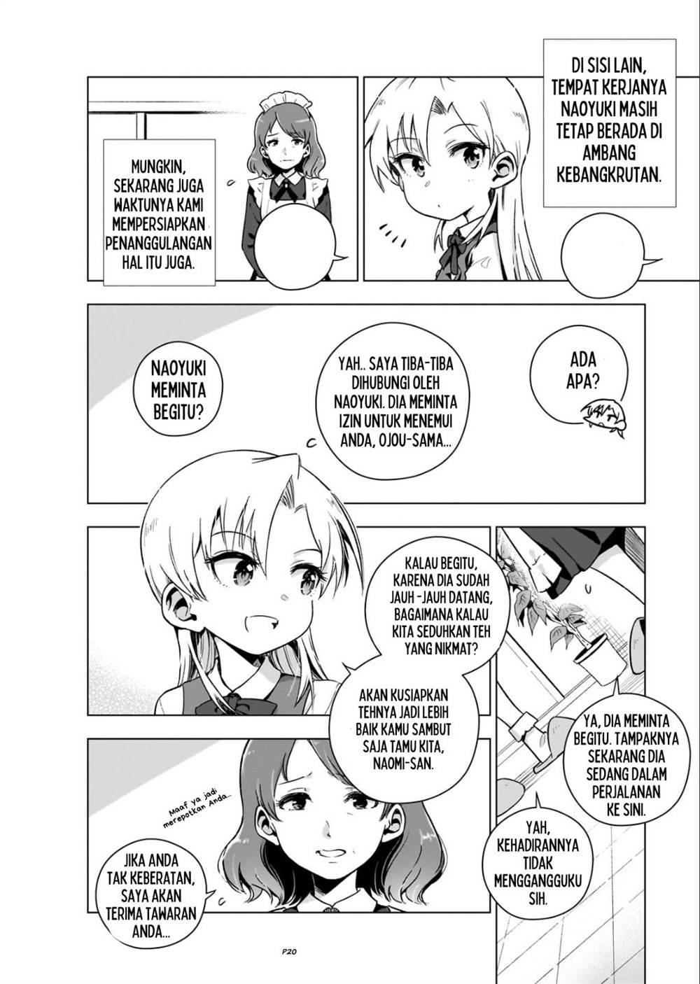 image-komik-gendai-shakai-de-otome-game-no-akuyaku-reijou-wo-suru-no-wa-chotto-taihen-chapter-6-20/29