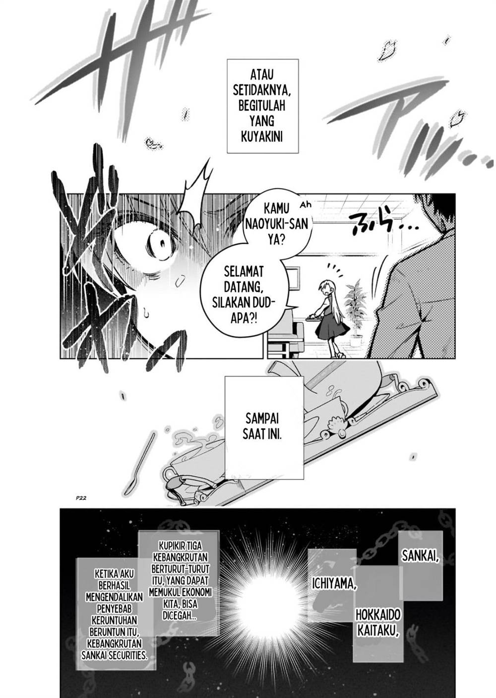 image-komik-gendai-shakai-de-otome-game-no-akuyaku-reijou-wo-suru-no-wa-chotto-taihen-chapter-6-22/29