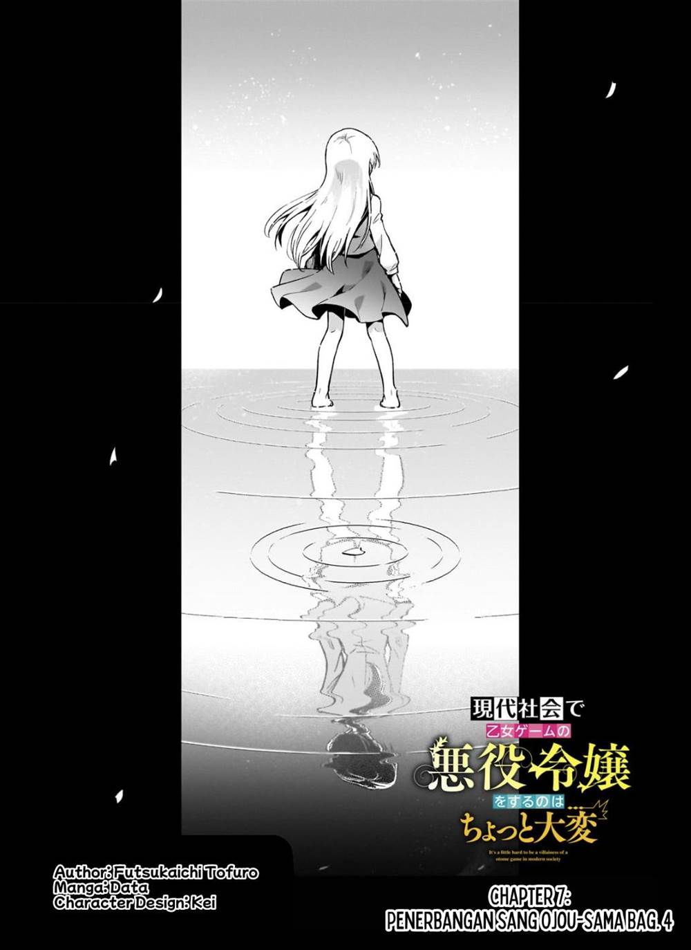 image-komik-gendai-shakai-de-otome-game-no-akuyaku-reijou-wo-suru-no-wa-chotto-taihen-chapter-7-3/34