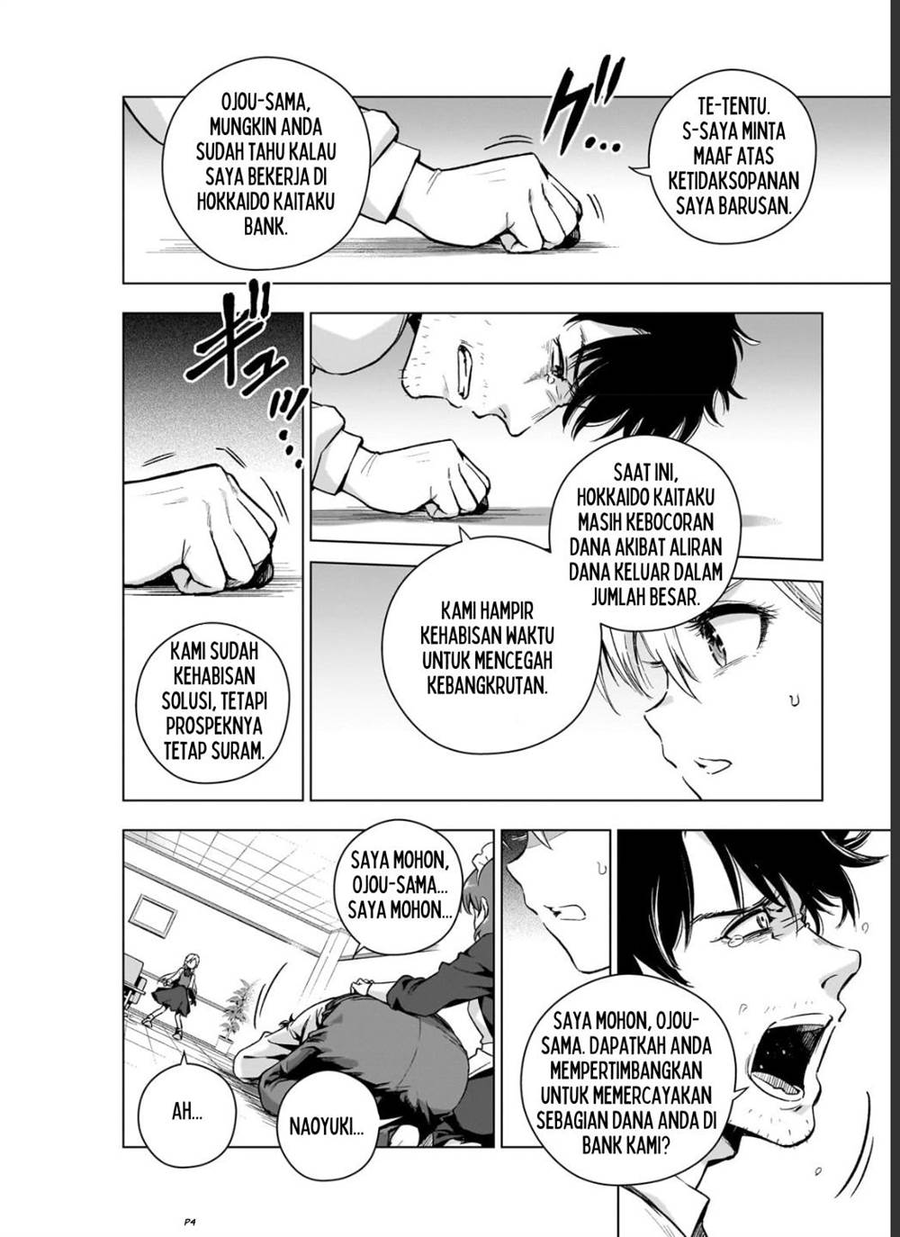 image-komik-gendai-shakai-de-otome-game-no-akuyaku-reijou-wo-suru-no-wa-chotto-taihen-chapter-7-5/34