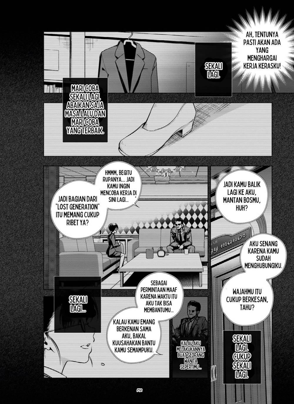 image-komik-gendai-shakai-de-otome-game-no-akuyaku-reijou-wo-suru-no-wa-chotto-taihen-chapter-7-12/34