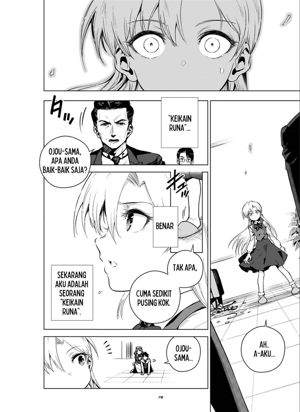 image-komik-gendai-shakai-de-otome-game-no-akuyaku-reijou-wo-suru-no-wa-chotto-taihen-chapter-7-18/34