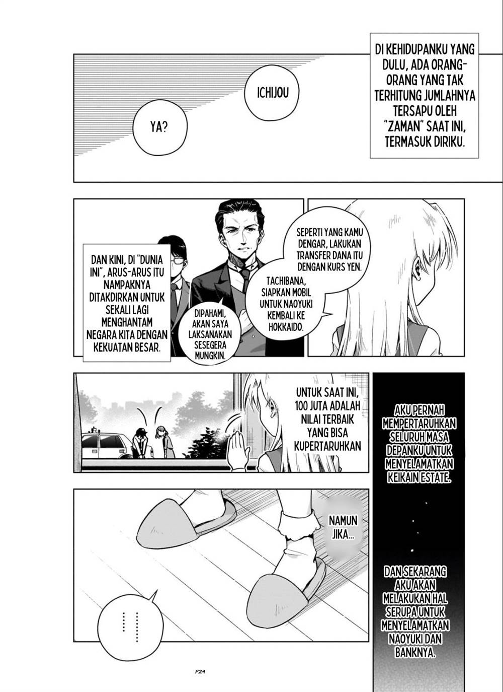 image-komik-gendai-shakai-de-otome-game-no-akuyaku-reijou-wo-suru-no-wa-chotto-taihen-chapter-7-24/34