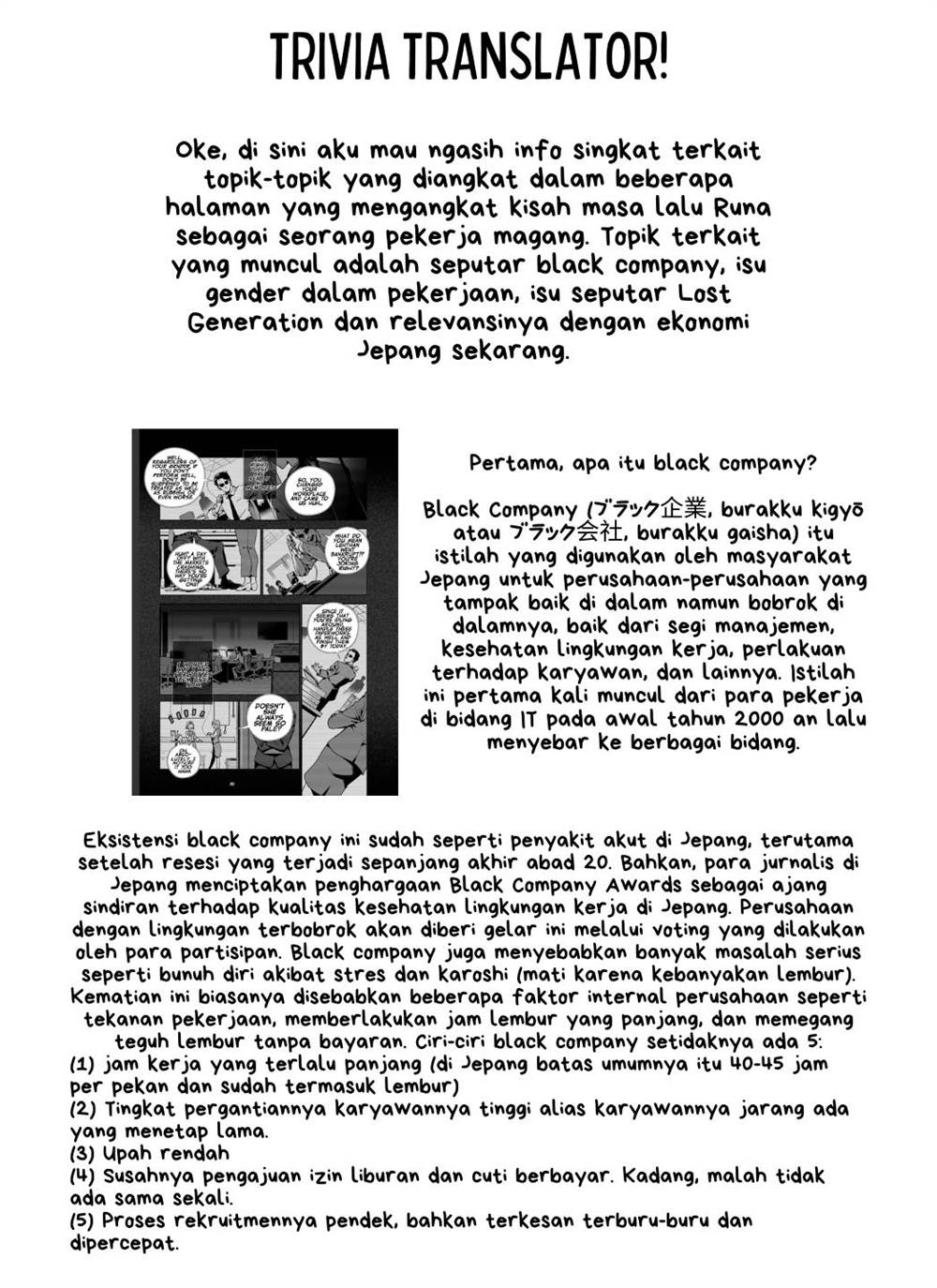 image-komik-gendai-shakai-de-otome-game-no-akuyaku-reijou-wo-suru-no-wa-chotto-taihen-chapter-7-29/34