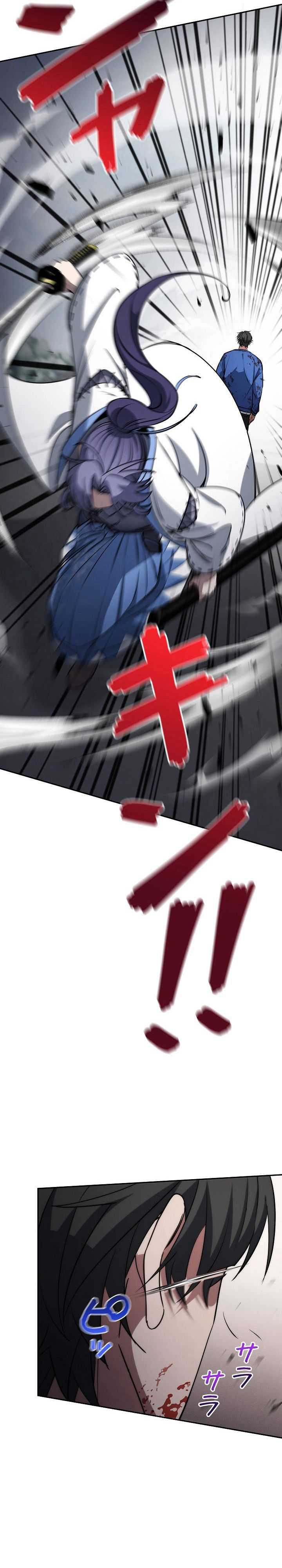 image-komik-genesis-of-the-battle-god-chapter-14-37/49