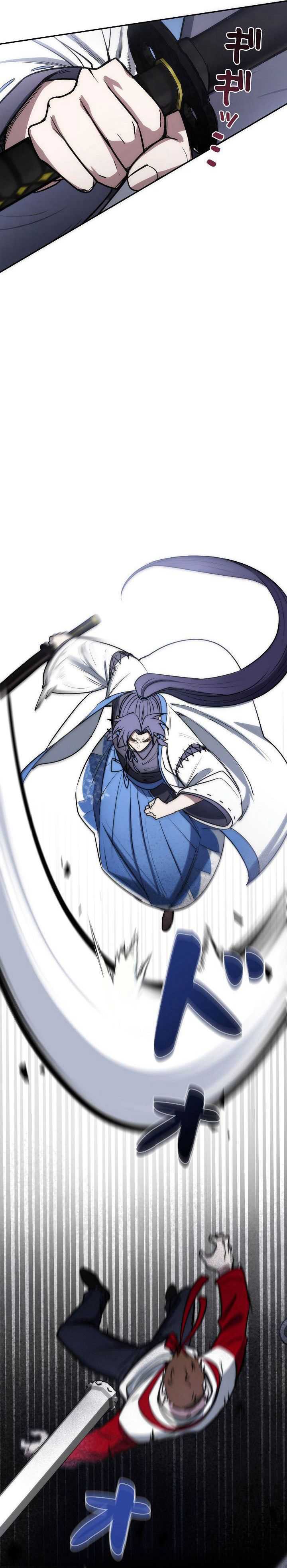 image-komik-genesis-of-the-battle-god-chapter-16-9/41