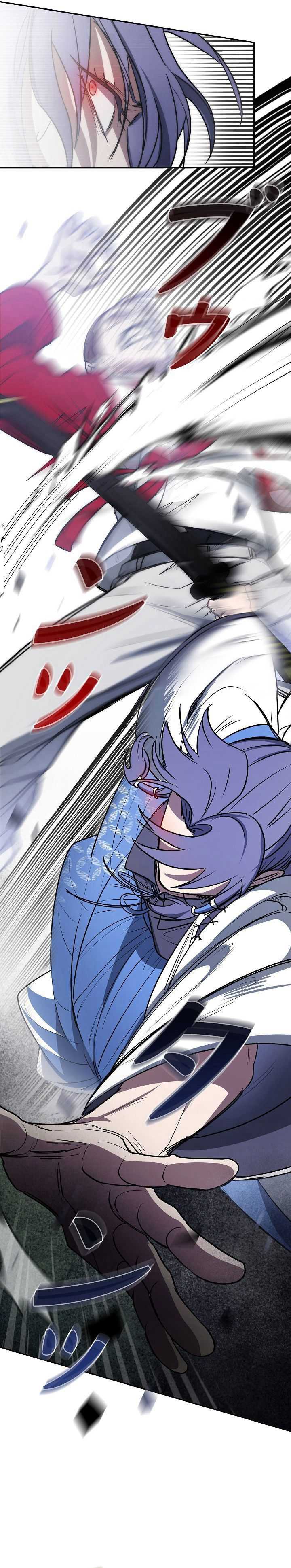 image-komik-genesis-of-the-battle-god-chapter-16-11/41