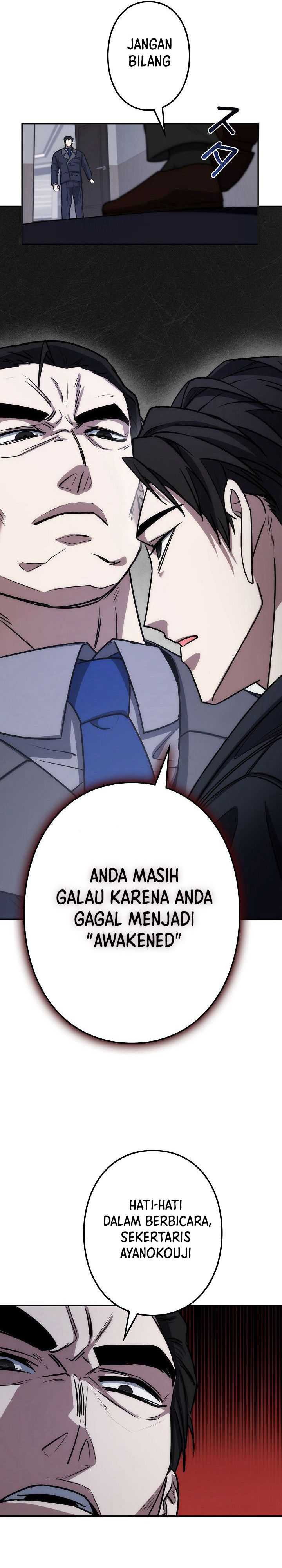 image-komik-genesis-of-the-battle-god-chapter-17-6/48